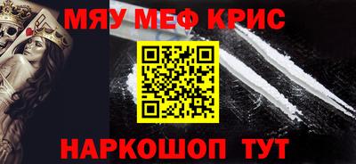 гидропоника Ликино-Дулёво