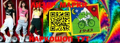 гидропоника Ликино-Дулёво