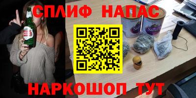 гидропоника Ликино-Дулёво