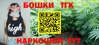 альфа пвп Ливны