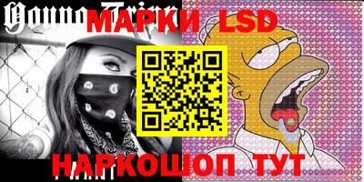 гидропоника Ликино-Дулёво