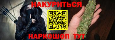 гидропоника Ликино-Дулёво