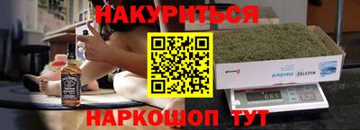 гидропоника Ликино-Дулёво