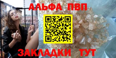 гидропоника Ликино-Дулёво