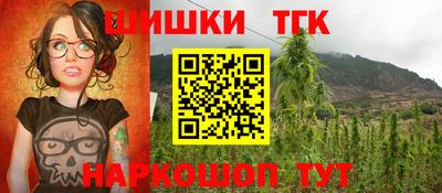 альфа пвп Ливны