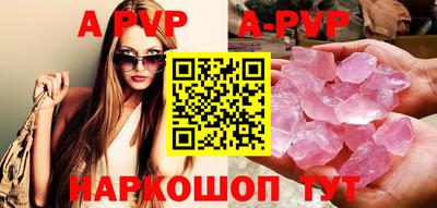 гидропоника Ликино-Дулёво