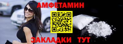 каннабис Лесосибирск
