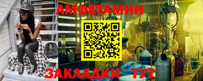 гидропоника Ликино-Дулёво