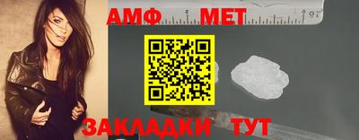 гидропоника Ликино-Дулёво
