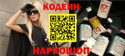 гидропоника Ликино-Дулёво