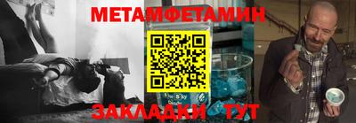 гидропоника Ликино-Дулёво
