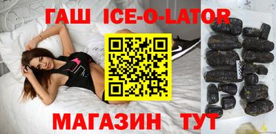 гидропоника Ликино-Дулёво