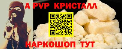 гидропоника Ликино-Дулёво