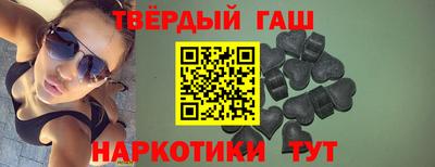 гидропоника Ликино-Дулёво