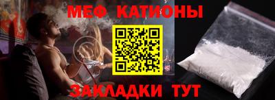 гидропоника Ликино-Дулёво
