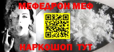 каннабис Лесосибирск