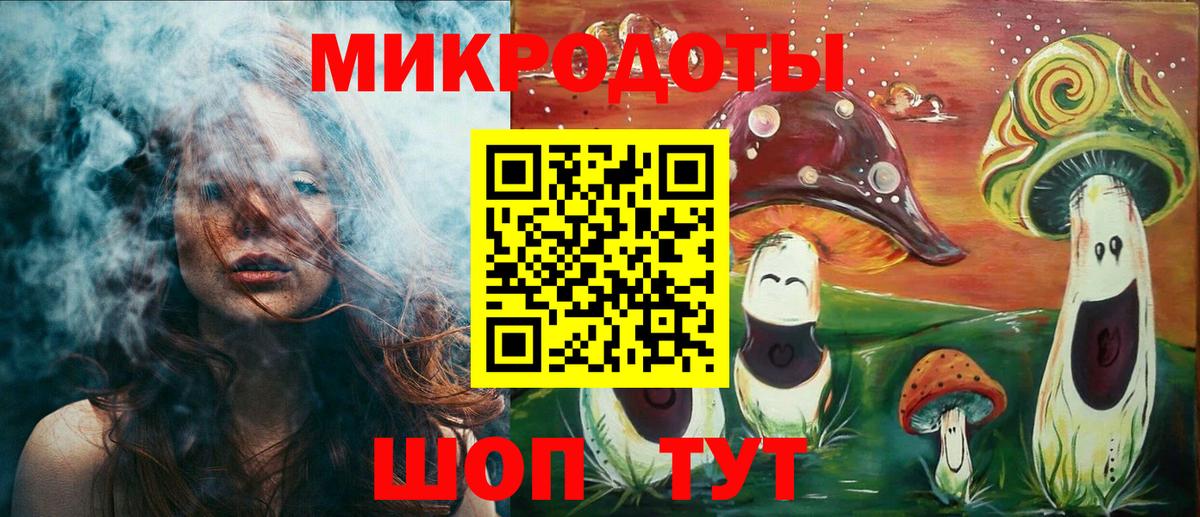 Псилоцибиновые грибы Psilocybine cubensis  Псилоцибиновые грибы MAGIC MUSHROOMS  Всеволожск  Вход с VPN 